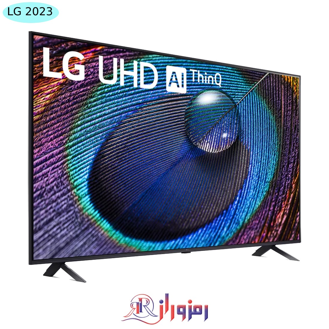 قیمت تلویزیون ال جی UR9000 سایز 43 اینچ